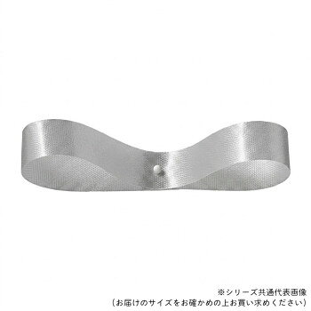 ※北海道・沖縄・離島への配送は、 別途送料がかかる場合がございますので、予めご了承くださいませ。 ご注文後5〜6営業日後の出荷となります 上品なつやと結びやすさが特長の、たっぷり使える大容量サテンリボン。30年以上ご愛用頂いている定番ロングセラーリボンです。サイズ12mm×100m個装サイズ：15×15×2cm重量個装重量：133g素材・材質ポリエステル生産国日本 可愛い かわいい おしゃれ オシャレ 便利 お得 まとめ買い キレイ 一人暮らし 同棲 雑貨 おもしろ パーティー 雑貨 広告文責 （株）國島屋 TEL:075-981-0330・お客様都合でのキャンセルの場合、出荷前後にかかわらず別途キャンセル料や手数料がご請求となります。予めご了承ください。・メーカーから取り寄せ商品となります。お客様ご注文のタイミングやメーカー在庫状況によっては欠品・廃盤の可能性がございます。予めご了承ください。fk094igrjs