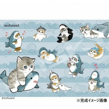 （同梱不可） ジグソーパズル 208ピース mofusand さめ 208-093 可愛いネコのイラストのジグソーパズル