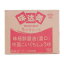 （代引き不可）（同梱不可）中国濃い口醤油(味極鮮) 18L×1本 210306