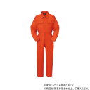 (同梱不可) ヤマタカ Don ツナギ服 33 オレンジ 3L 111 シンプルデザイン