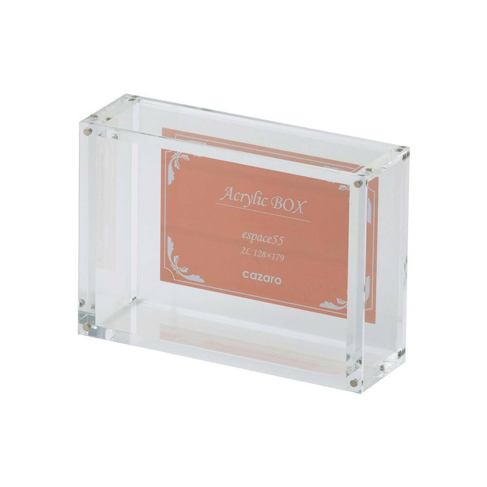(同梱不可) Cazaro アクリルBOX エスパス 55 2L クリア 36B005B0100 お祝いギフトやお部屋のインテリアにおすすめ!