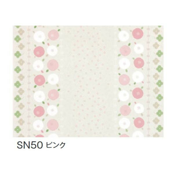 （代引き不可）（同梱不可） 富双合成 テーブルクロス スナッキークロス 約120cm幅×20m巻 SN50 ピンク ..