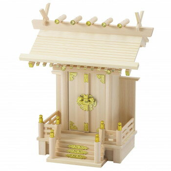 （同梱不可） 神棚の里 神棚 一社 大神明 コンパクトな神棚