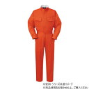 (同梱不可) ヤマタカ Don ツナギ服 33 オレンジ 4L 117 シンプルデザイン(4)