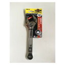 (同梱不可) 坂謙 ゼクソン 鳶仕様モンキーギアレンチ 250mm ZMG-36 19011049 2役をこなす便利な一品
