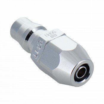 （同梱不可） H＆H　ナットカプラプラグ　50PN　219　133219 ウレタンホース取り付け用