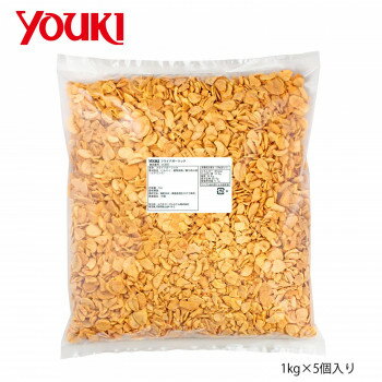 (同梱不可) YOUKI ユウキ食品 フライドガーリック 1kg×5個入り 213507 料理に揚げたニンニクの香ばしい風味が加わります