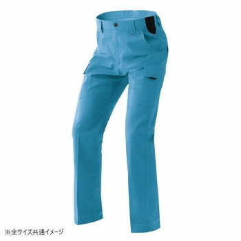 (同梱不可) アイトス カーゴパンツ(ノータック)(男女兼用) サックス SS 6821 ウエストリブが縦や斜めの動きをフォローするカーゴパンツ (同梱不可) アイトス カーゴパンツ(ノータック)(男女兼用) サックス SS 6821 ウエストリブが縦や斜めの動きをフォローするカーゴパンツ