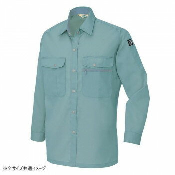 (同梱不可) アイトス 長袖シャツ(男女兼用)(薄地) サファイアブルー 172 LL 5375 実用新案「スイングスリーブ」で動きラクラク (同梱不可) アイトス 長袖シャツ(男女兼用)(薄地) サファイアブルー 172 LL 5375 実用新案「スイングスリーブ」で動きラクラク