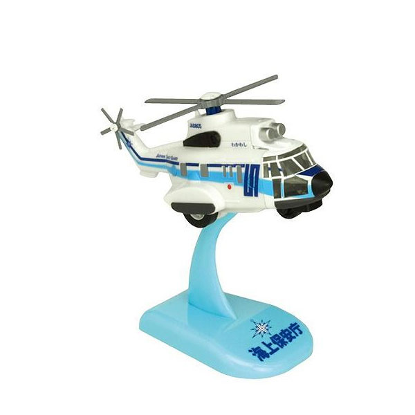 （同梱不可） KBオリジナルアイテム プルバックマシーン 海上保安庁 ヘリコプター わかわし KBP020 ス..