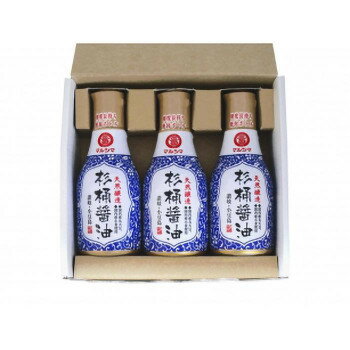 （代引き不可）（同梱不可） マルシマ 杉桶醤油 3本セット SD-16 7798 杉桶醤油3本セット