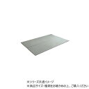 (同梱不可) 洗える ござ 日本製 ミーサ 江戸間2畳 174×174cm GY 1090740130902 お手入れ簡単カーペット(3)