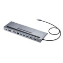 (同梱不可) サンワサプライ USB Type-Cドッキングステーション HDMI/VGA対応 USB-CVDK8 拡張接続ができるUSB Type-Cドッキングステーション(2)