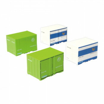 （同梱不可） 日本曹達 U19Aコンテナ 黄緑・白/青 4個入り A104-10 鉄道プラモデルにおすすめのアイテム。(3)