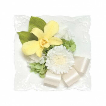 （同梱不可） お供え用(仏花)　お供えアレンジメント　プリザーブドフラワー　美月(みつき)　イエロー　C33230 お仏壇にプリザーブドフラワーを