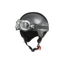 （同梱不可）リード工業 CROSS ビンテージハーフヘルメット ブラックメタリック フリーサイズ CR-750
