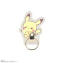 (同梱不可) ポケットモンスター ポケピース ダイカットマルチリング ピカチュウ POKE-927A 可愛いスマホアクセサリ(2)
