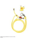(同梱不可) ポケットモンスター マルチリングプラス ストラップセット ピカチュウ POKE-961A マルチに使えるスマホアクセサリ(2)