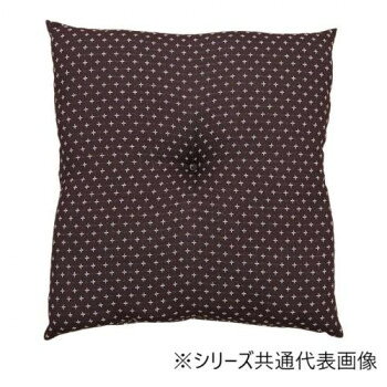 （同梱不可） クッション 座布団 「