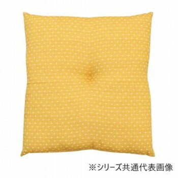 （同梱不可） クッション 座布団 「
