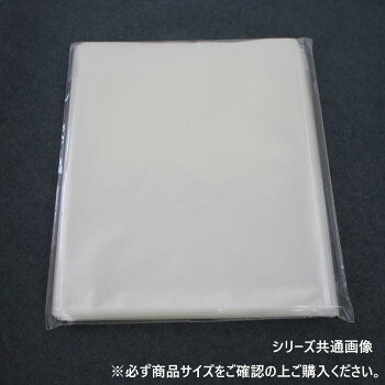 （同梱不可） OPPバッグ03 NO.17-33 7777 100枚 幅広い用途で使えて便利!