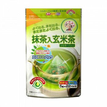 （代引き不可）（同梱不可）宇治森徳　抹茶入玄米茶　シルキーパック　(5g×22P)×20袋