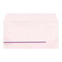 (同梱不可) タカ印 商品券袋 横封式 商品券無字 9-364 100枚 商品券袋