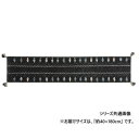 (同梱不可) ギャッベ キッチンマット GABBEH D24 約40×180cm 270035090 使い込むほど味わいが深まる『ギャッベ』