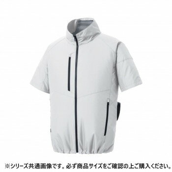 (同梱不可) サンエス エコ半袖ブルゾン 6:シルバー 3L KF92420 再生ポリエステル素材を使用したエコシリーズ (同梱不可) サンエス エコ半袖ブルゾン 6:シルバー 3L KF92420 再生ポリエステル素材を使用したエコシリーズ