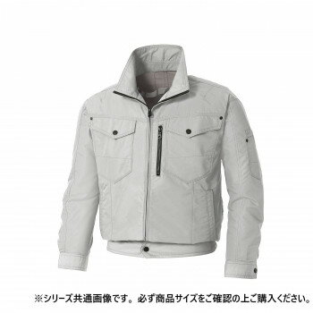 (同梱不可) サンエス 長袖ブルゾン 6:シルバー L KF95100N 使いやすい高機能空調風神服(R)ウェア (同梱不可) サンエス 長袖ブルゾン 6:シルバー L KF95100N 使いやすい高機能空調風神服(R)ウェア
