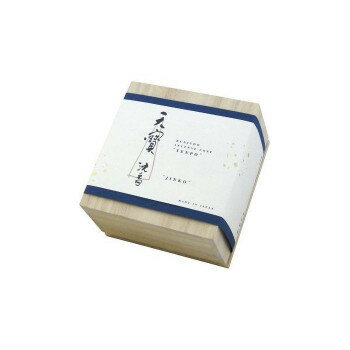 （同梱不可） 薫寿堂 天寳 沈香 円錐形 コーン15個入 香立・草木染布袋付き 1119 天然原料100％のお香です