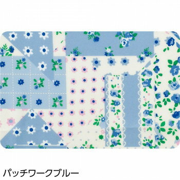 （同梱不可） ケアファッション 食事用エプロン パッチワーク ブルー 3891821 広々サイズで、使いやすい