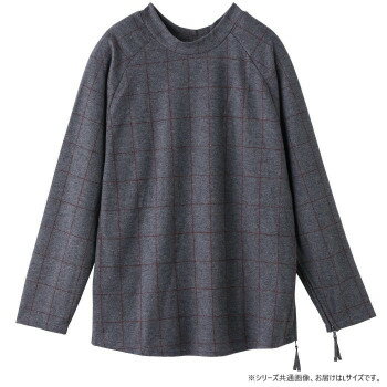 （同梱不可） ケアファッション 脇開きファスナーまえむきTシャツ(婦人) ネイビー L 82065712 脱ぎ着しやすいファスナー仕様