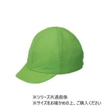 （同梱不可） フットマーク　体操帽子　スクラム裏黄　3L ワカクサ 101221 ニット...