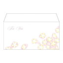 (同梱不可) タカ印 商品券袋 横封式 For You 9-360 100枚 商品券袋