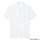 (同梱不可) アイトス 吸汗速乾(クールコンフォート)ペン差し付半袖ポロシャツ(男女兼用) ホワイト 3L 10601 爽快な着心地の半袖ポロシャツ(4)