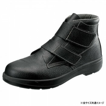 （同梱不可） シモン 安全靴 AW28 27cm 1000940 発泡ポリウレタン2層底搭載のスタンダードな安全靴