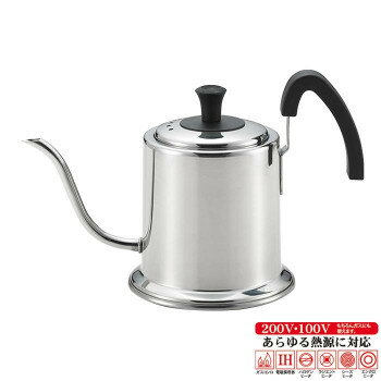 （同梱不可） 「ビーテイスト」ドリップケトル1.5L BET-15DK 注ぎ口が細いからゆっくり注げる