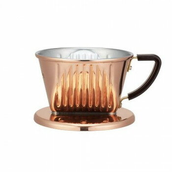 （同梱不可） kalita(カリタ) Cu 101 銅製 コーヒードリッパー 4157 美味しさだけをドリップ