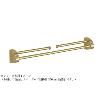 （同梱不可） シロクマ マンボウ二�