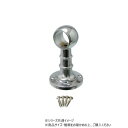 (同梱不可) ハイロジック N-875 首長ブラケット 25mm(通) 1個入 71875 便利なブラケット