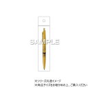 (同梱不可) ヒサゴ 呪術廻戦 ボールペン/七海建人 HH4014 滑らかな書き心地(3)