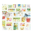 (同梱不可) 包装紙 プチスタンプ 半切 875 50枚 ギフトラッピングに欠かせない包装紙