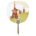 (同梱不可) 日本製(MADE IN JAPAN) うちわ 祇園祭 2933 和紙を使用した団扇です。