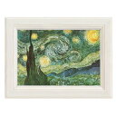 (同梱不可) ユーパワー アート ミュージアム シリーズ ゴッホ 「星月夜」 MW-00812 ゴッホの絵