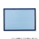 (同梱不可) ビバリー ジグソーパズル用木製パネル ゴールドモール10-D アースブルー 72×49cm MP101E ジグソーパズル用パネル