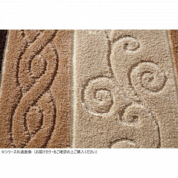 （同梱不可） ステラ トイレマット 日本製 80×115cm グレー トルコ製生地を使用したふかふかトイレマット