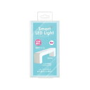 (同梱不可) ビューティーワールド スマートLEDライト LED3801 小さくてもパワフル!!チップ型LEDライトでスピーディ硬化!!