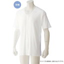 (同梱不可) ケアファッション 半袖大寸ワンタッチシャツ(紳士) ホワイト 5L 3813214 工夫を凝らした設計で、脱ぎ着らくらく