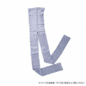 （同梱不可） グローバル・ジャパン ゆる圧エアリーパジャマレギンス M-L ブルーグレー 寝ながら効率的に美脚ケア(4)
